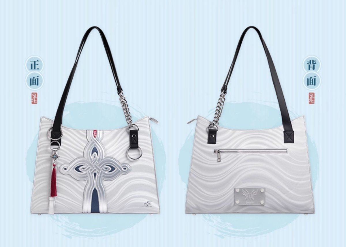 画像14: 崩壊：スターレイル　飛霄イメージ　バッグ　特典アクスタ付き (14)