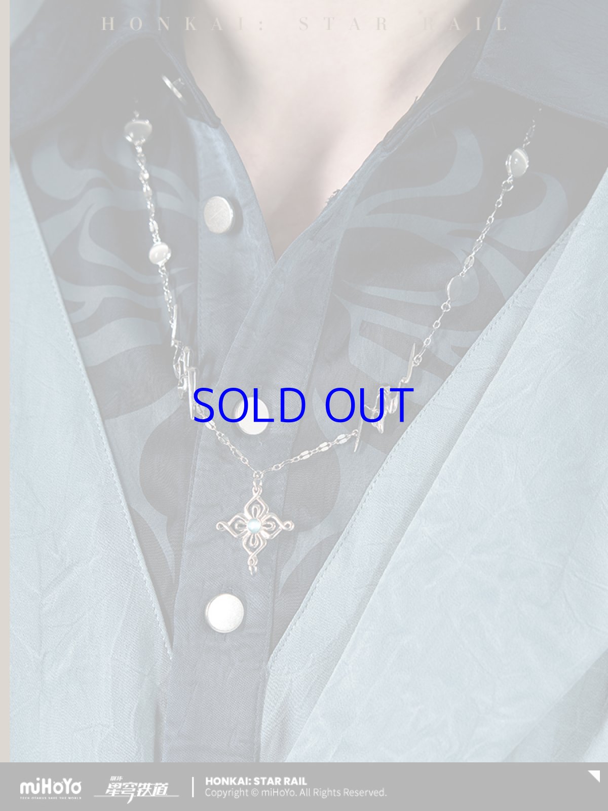 画像3: 崩壊：スターレイル　飛霄イメージ　ネックレス (3)