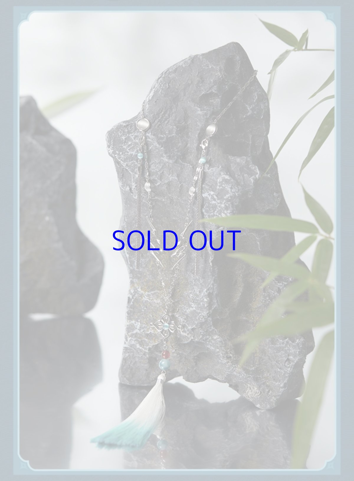 画像10: 崩壊：スターレイル　飛霄イメージ　ネックレス (10)