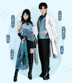 画像7: 【HSR 99pt】崩壊：スターレイル　飛霄イメージ　ネックレス【予約180日以内】 (7)