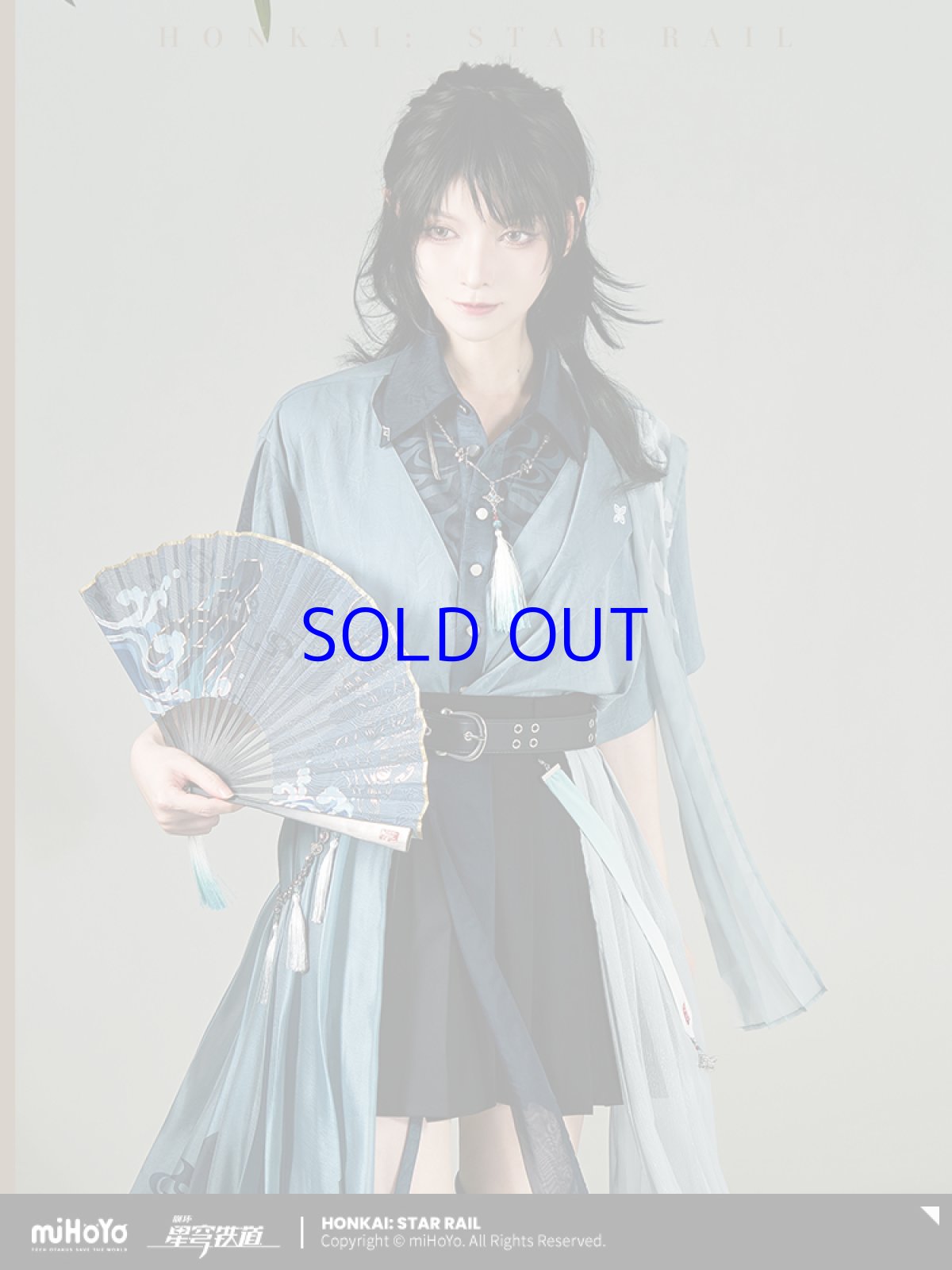 画像6: 【HSR 269pt】崩壊：スターレイル　飛霄イメージ　シャツ　特典アクスタ付き (6)