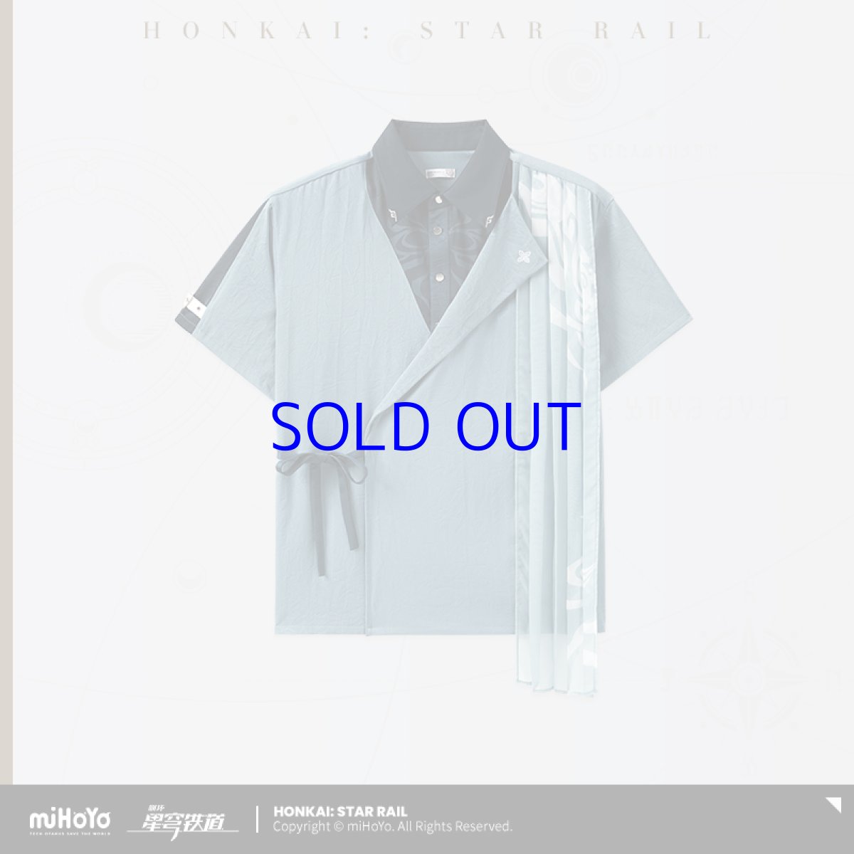 画像19: 【HSR 269pt】崩壊：スターレイル　飛霄イメージ　シャツ　特典アクスタ付き (19)