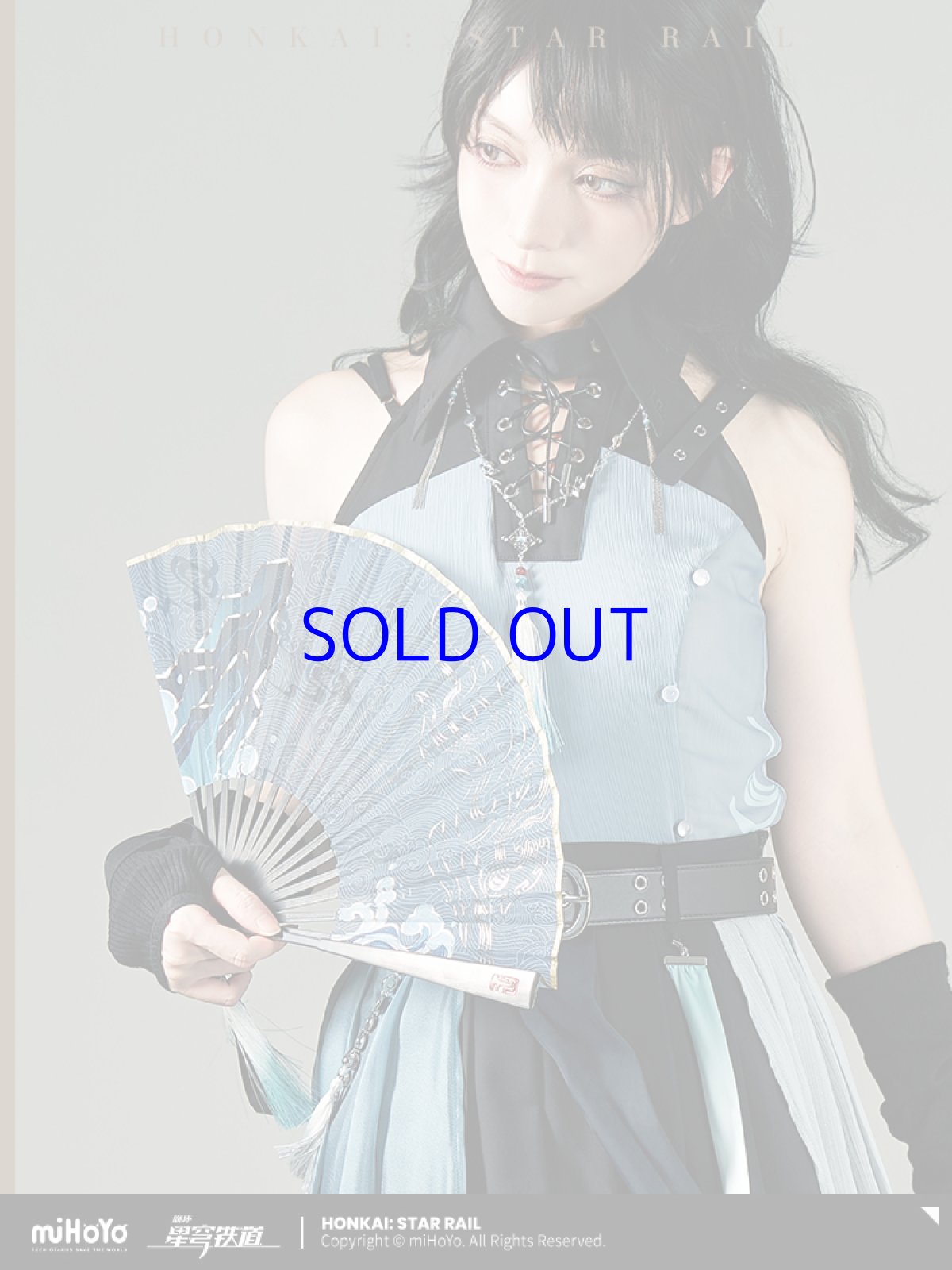 画像3: 【HSR 119pt】崩壊：スターレイル　飛霄イメージ　扇子 (3)