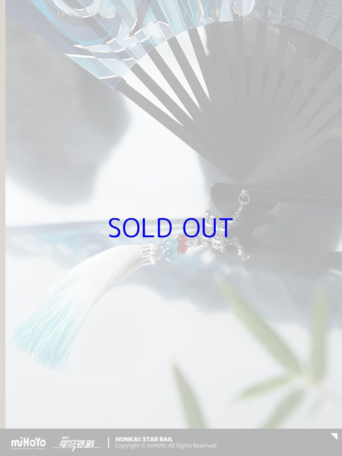 画像5: 【HSR 119pt】崩壊：スターレイル　飛霄イメージ　扇子 (5)