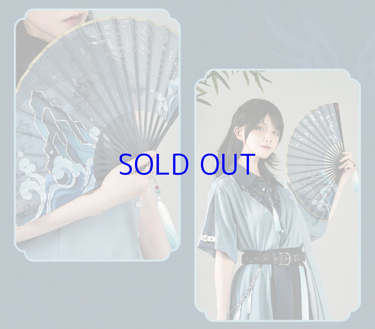 画像11: 【HSR 119pt】崩壊：スターレイル　飛霄イメージ　扇子 (11)