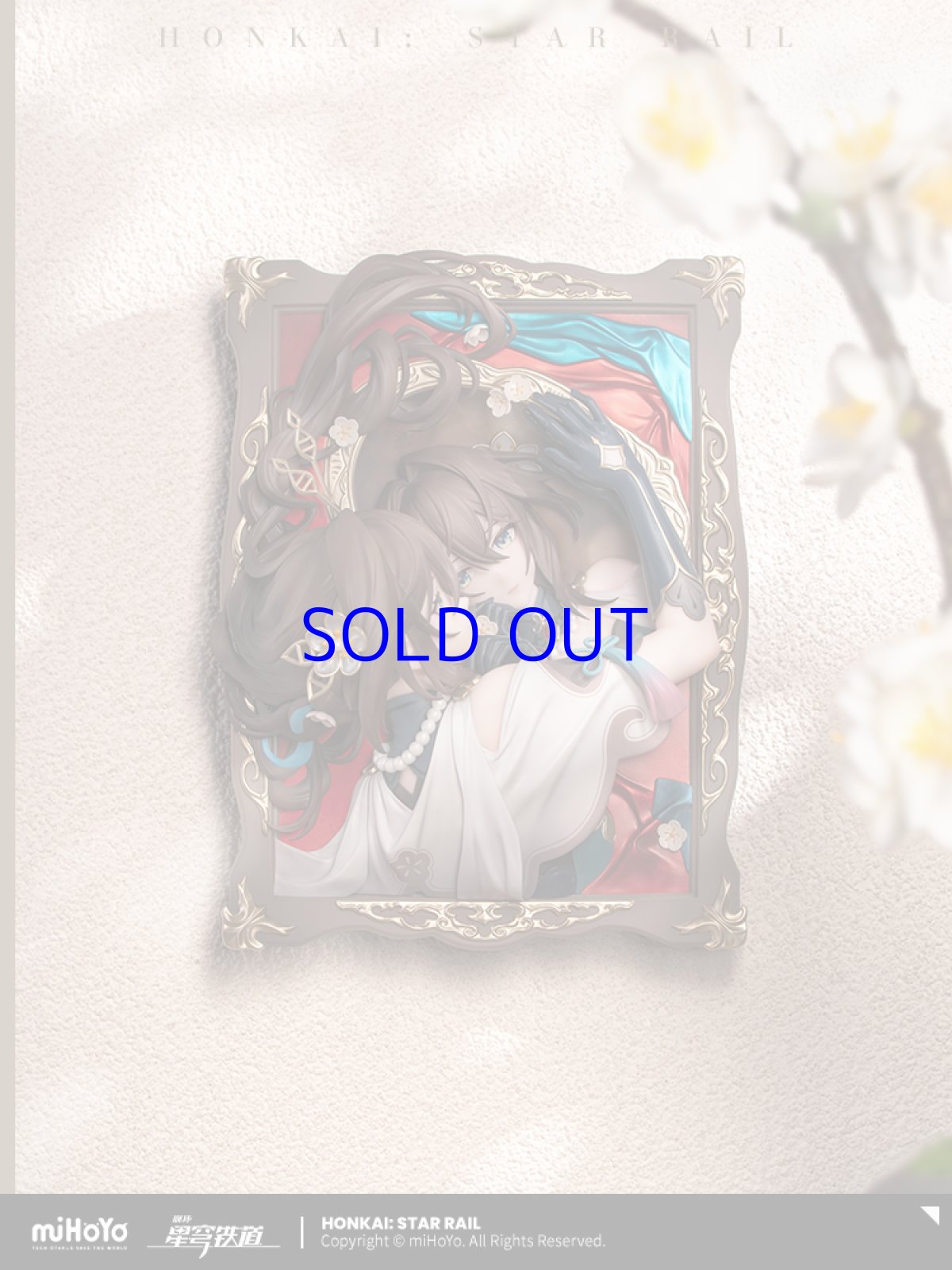 画像2: 崩壊：スターレイル　ルアン・メェイ　鏡の中の私　フォトフレームフィギュア【予約2026年3月】 (2)