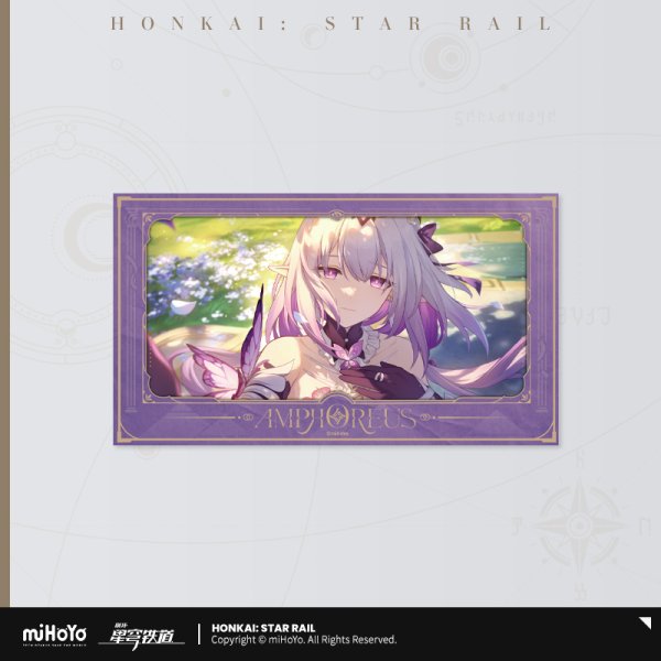 HSR 19pt】崩壊：スターレイル 君との思い出 フィルム風カード - HAKUTEA