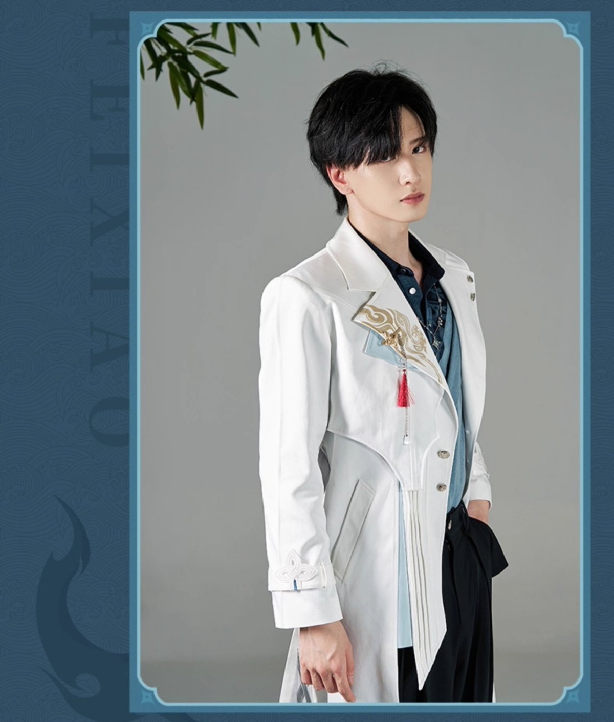 画像11: 崩壊：スターレイル　飛霄イメージ　コート　特典アクスタ付き【予約2026年1月】 (11)