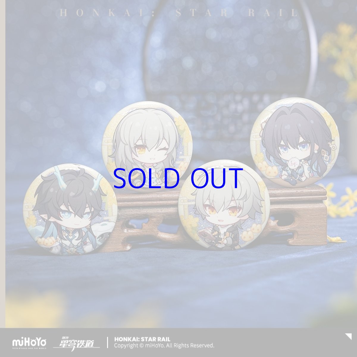 画像2: 崩壊：スターレイル　2025中秋節　グッズセット【特殊航空便、船便】【数量限定】 (2)