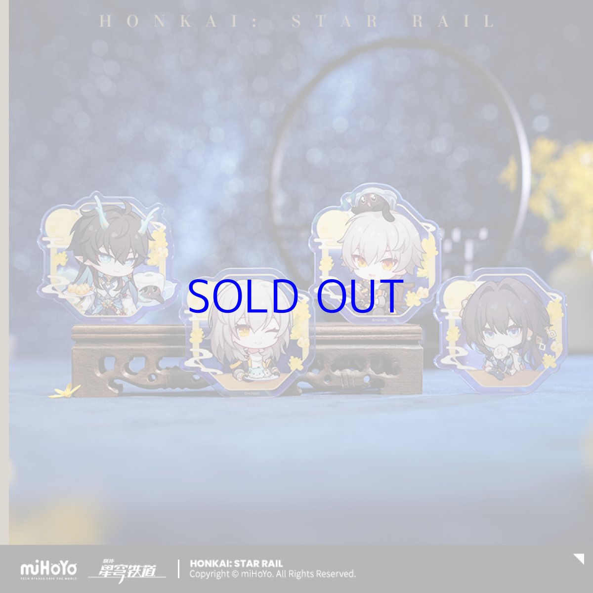 画像3: 崩壊：スターレイル　2025中秋節　グッズセット【特殊航空便、船便】【数量限定】 (3)