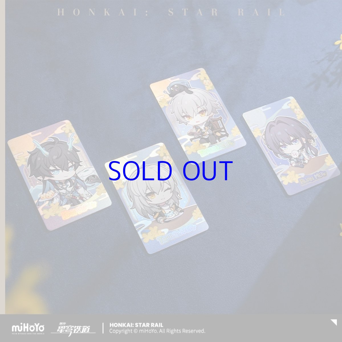 画像4: 崩壊：スターレイル　2025中秋節　グッズセット【特殊航空便、船便】【数量限定】 (4)