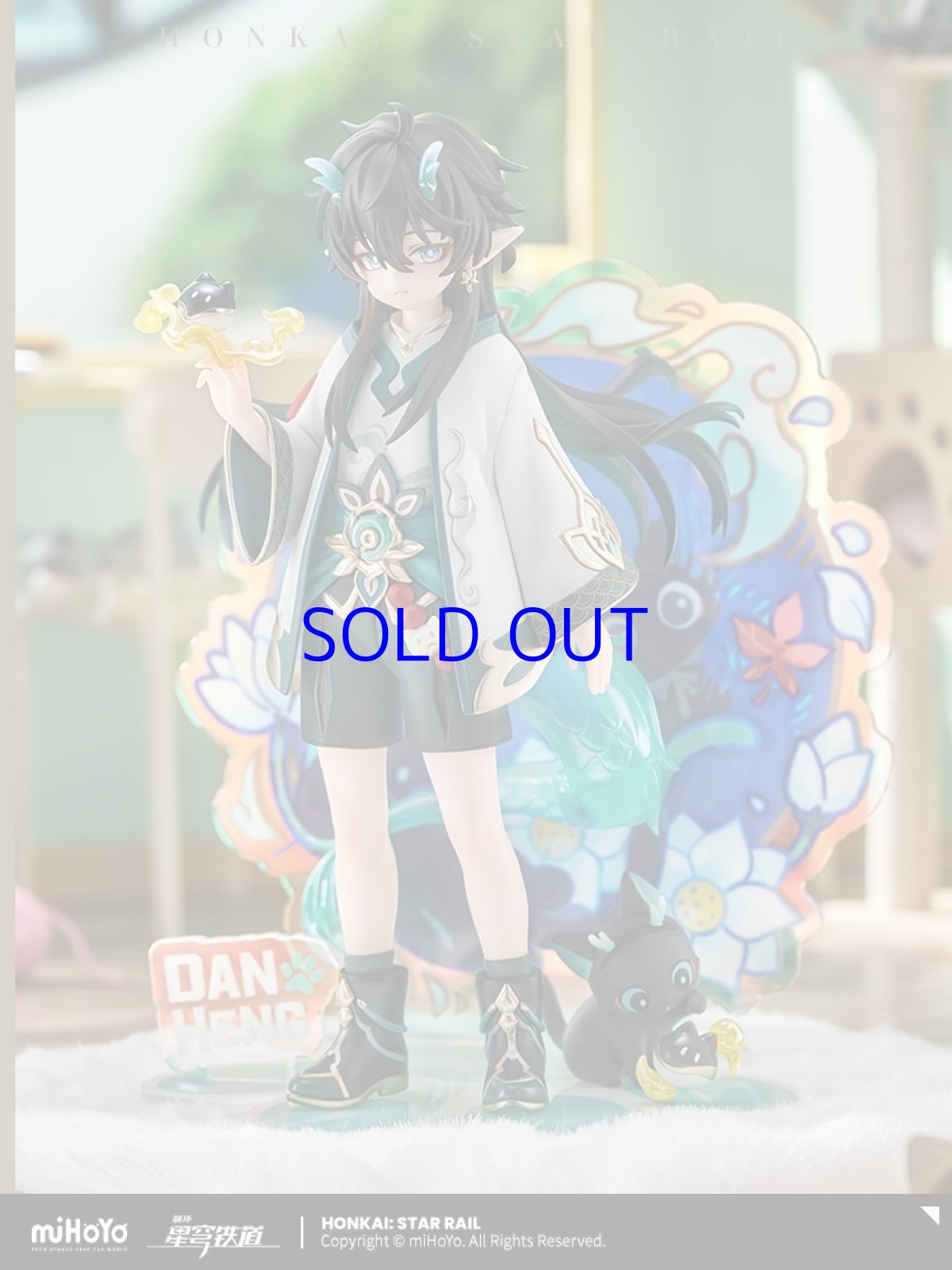 画像1: 崩壊：スターレイル　ちびねこ　丹恒・飲月フィギュア　特典バッジ付き【予約2026年4月】 (1)