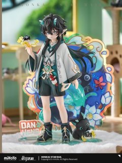 崩壊：スターレイル 丹恒 公式グッズ販売中一覧｜ HAKUTEA
