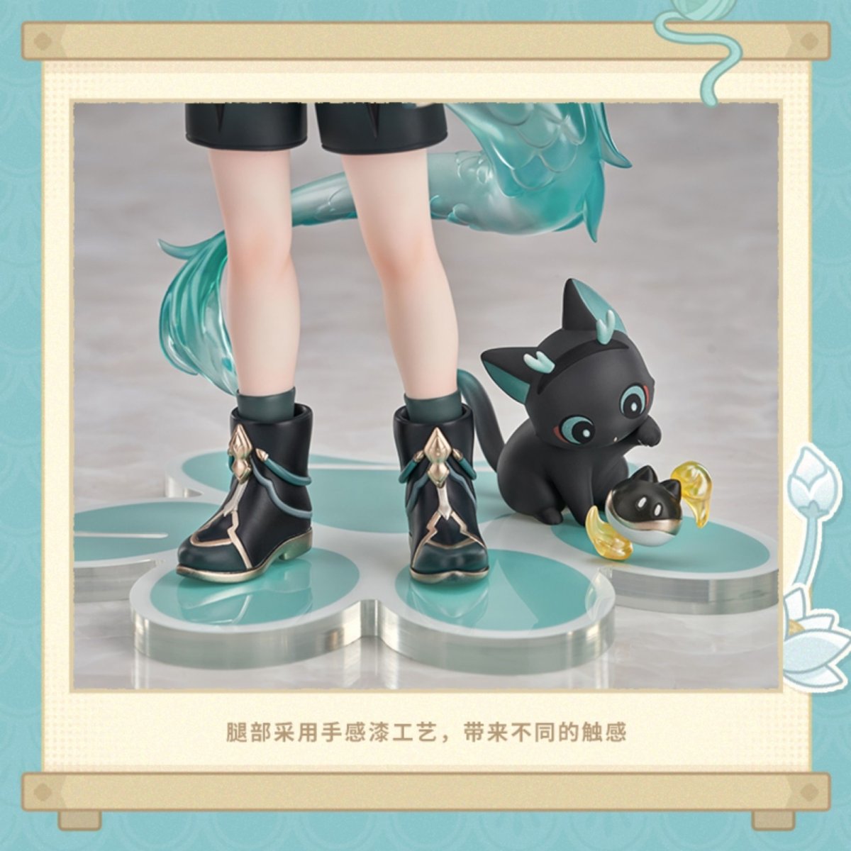 画像21: 崩壊：スターレイル　ちびねこ　丹恒・飲月フィギュア　特典バッジ付き【予約2026年4月】 (21)