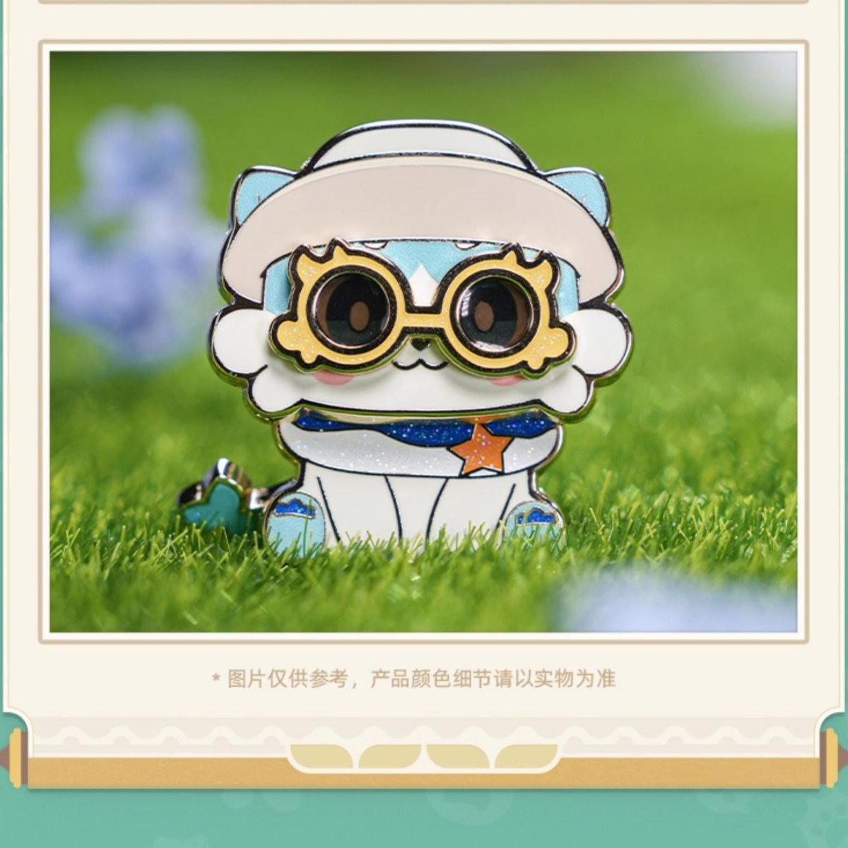 画像6: 崩壊：スターレイル　キメラ　金属バッジ【予約180日以内】 (6)