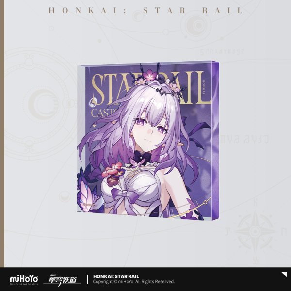 HSR 48pt】崩壊：スターレイル 群星の招待 アクリルブロック - HAKUTEA