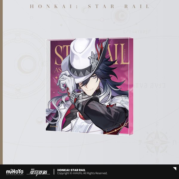 HSR 48pt】崩壊：スターレイル 群星の招待 アクリルブロック - HAKUTEA