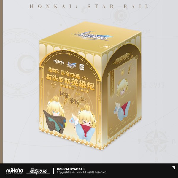 崩壊：スターレイル オンパロス英雄記 ミニフィギュア Vol.1 キャラ別2