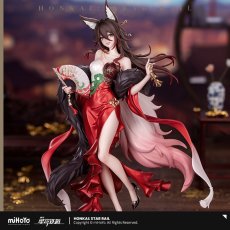 画像1: 崩壊：スターレイル　帰忘の流離人　星運進宝　1/8 フィギュア【予約2026年5月】 (1)