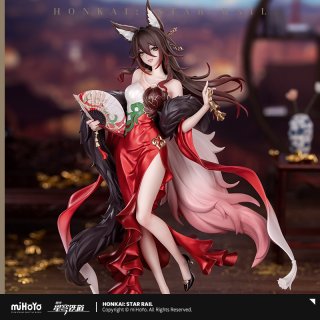 崩壊：スターレイル 公式正規品一覧 ｜ HAKUTEA (Page 8)