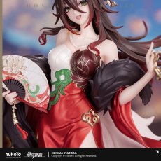 画像2: 崩壊：スターレイル　帰忘の流離人　星運進宝　1/8 フィギュア【予約2026年5月】 (2)
