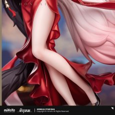 画像4: 崩壊：スターレイル　帰忘の流離人　星運進宝　1/8 フィギュア【予約2026年5月】 (4)
