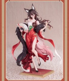 画像6: 崩壊：スターレイル　帰忘の流離人　星運進宝　1/8 フィギュア【予約2026年5月】 (6)