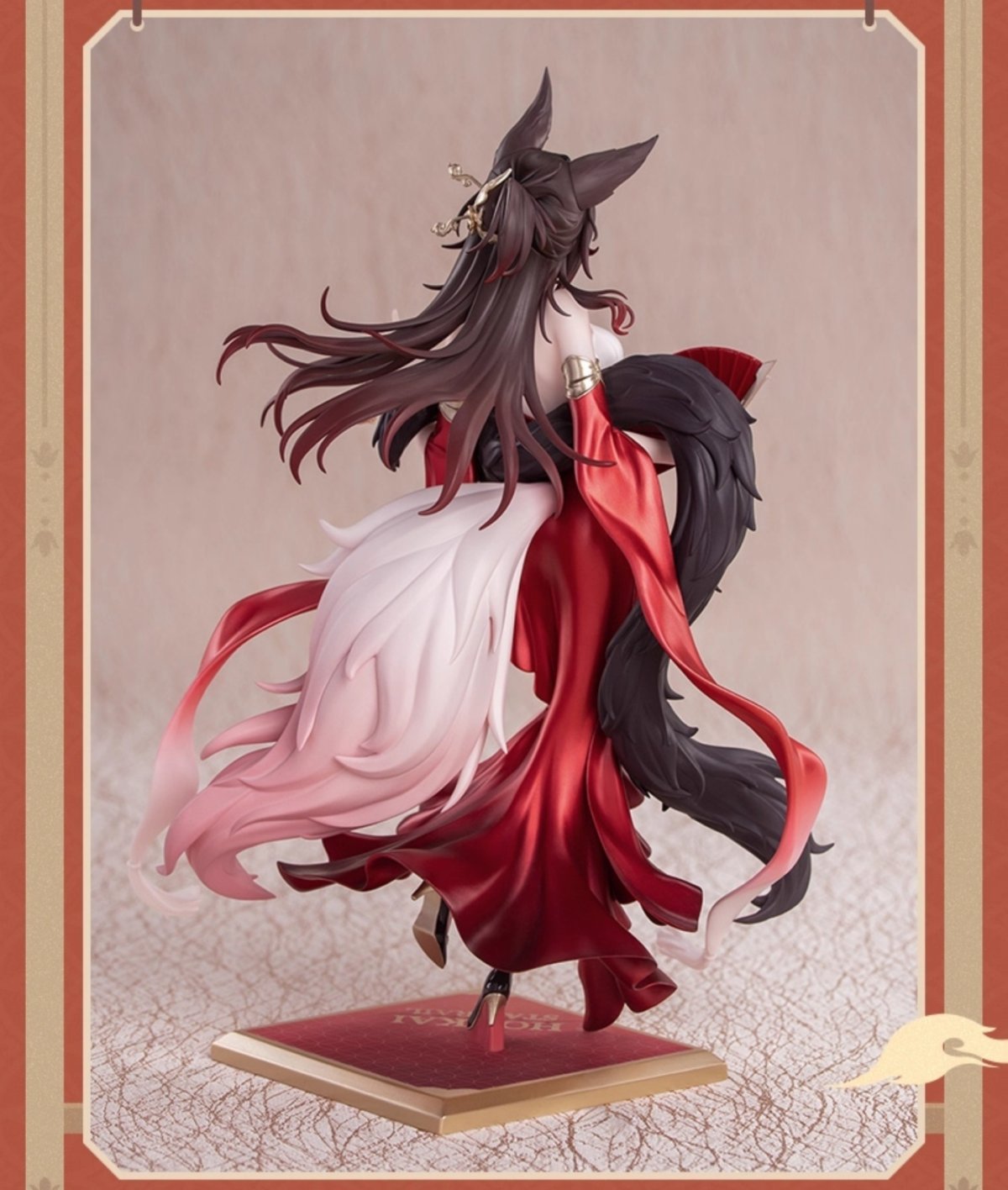 画像7: 崩壊：スターレイル　帰忘の流離人　星運進宝　1/8 フィギュア【予約2026年5月】 (7)