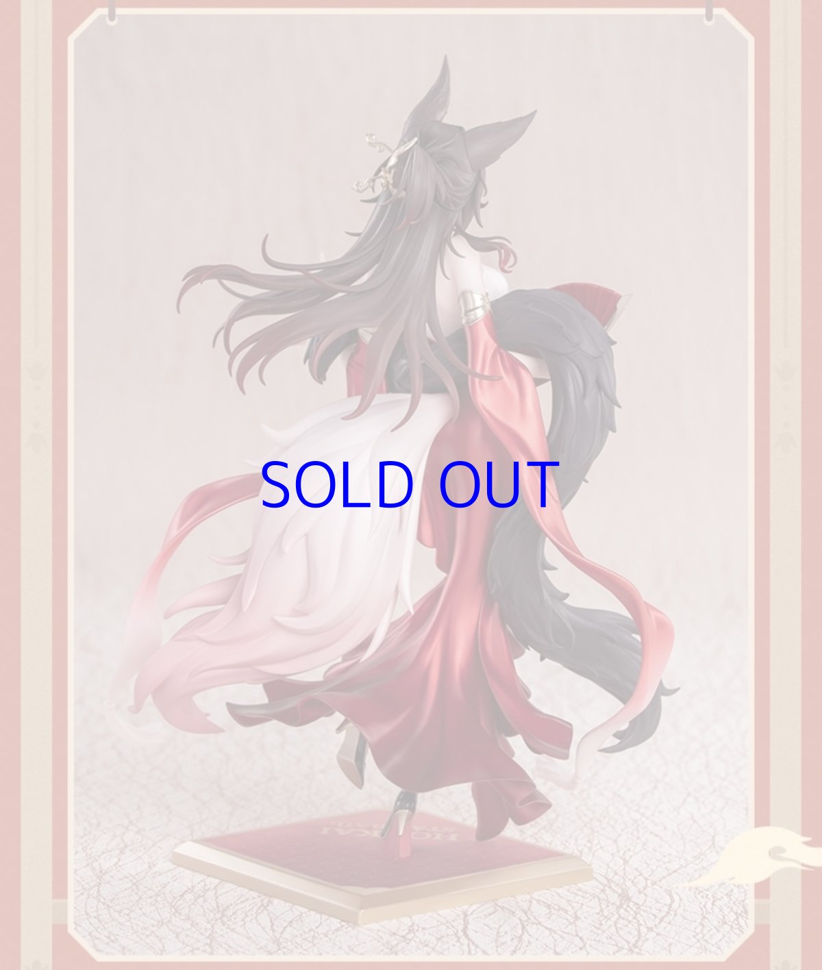 画像7: 崩壊：スターレイル　帰忘の流離人　星運進宝　1/8 フィギュア【予約2026年5月】 (7)