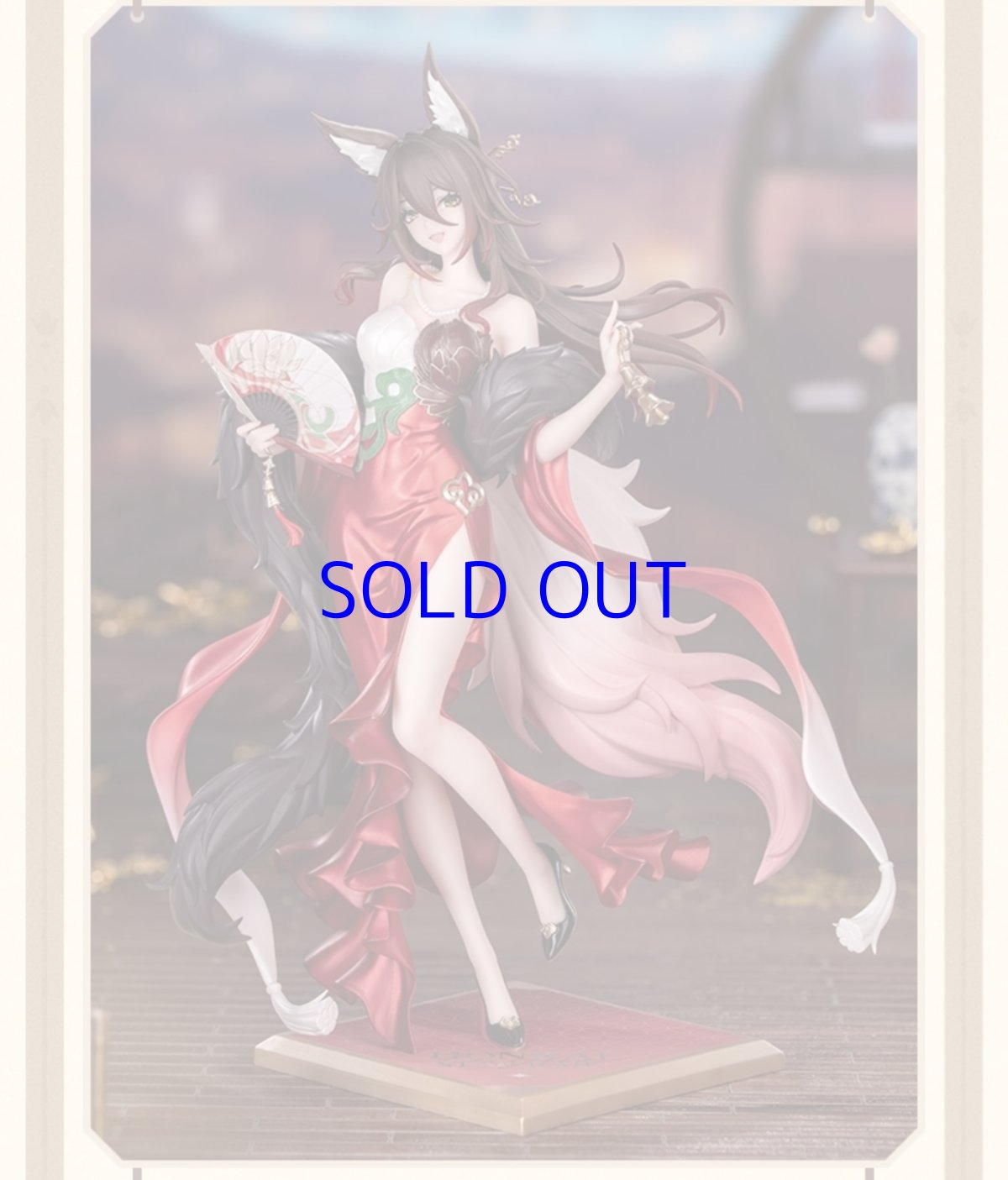 画像8: 崩壊：スターレイル　帰忘の流離人　星運進宝　1/8 フィギュア【予約2026年5月】 (8)