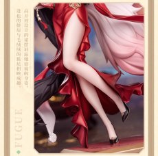 画像11: 崩壊：スターレイル　帰忘の流離人　星運進宝　1/8 フィギュア【予約2026年5月】 (11)