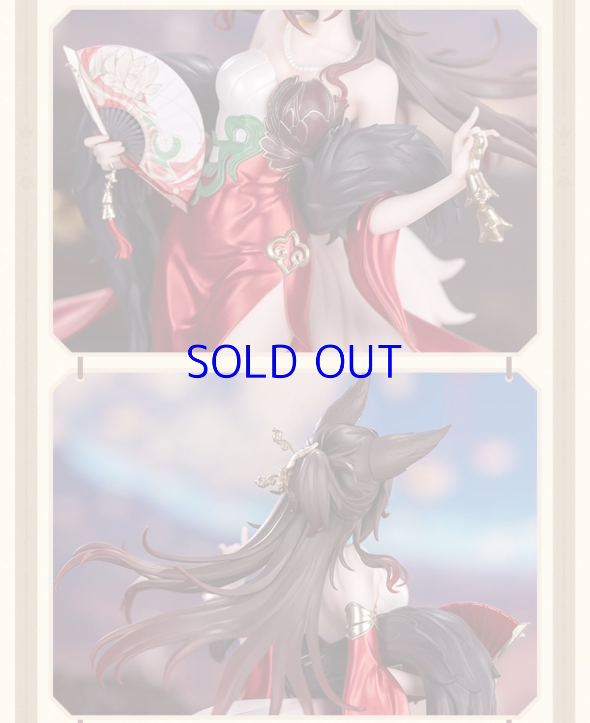 画像17: 崩壊：スターレイル　帰忘の流離人　星運進宝　1/8 フィギュア【予約2026年5月】 (17)