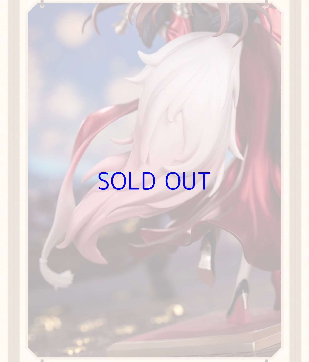 画像15: 崩壊：スターレイル　帰忘の流離人　星運進宝　1/8 フィギュア【予約2026年5月】 (15)