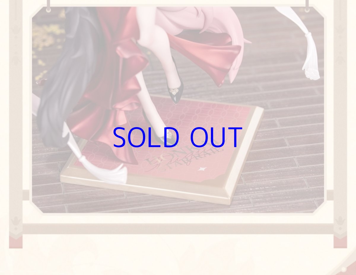 画像16: 崩壊：スターレイル　帰忘の流離人　星運進宝　1/8 フィギュア【予約2026年5月】 (16)