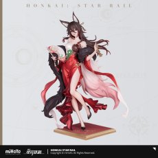 画像19: 崩壊：スターレイル　帰忘の流離人　星運進宝　1/8 フィギュア【予約2026年5月】 (19)
