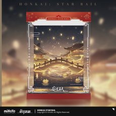 画像1: 【HSR 199pt】崩壊：スターレイル　帰忘の流離人　星運進宝　1/8 フィギュア展示ケース　LEDライトあり【予約180日以内】 (1)
