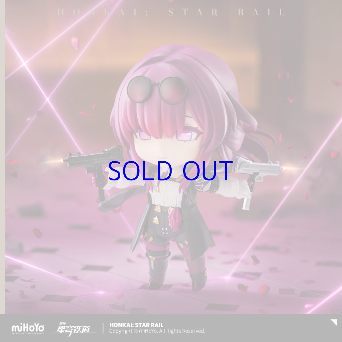 画像3: 崩壊：スターレイル　ねんどろいど　カフカ　特典アクスタ付き【予約2026年7月】 (3)