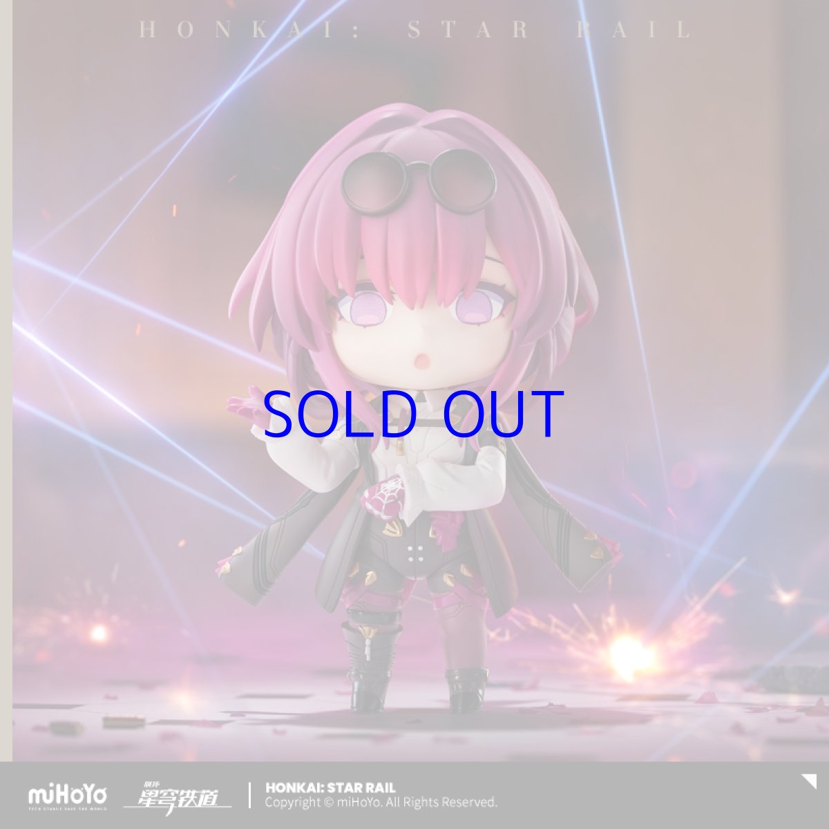 画像4: 崩壊：スターレイル　ねんどろいど　カフカ　特典アクスタ付き【予約2026年7月】 (4)