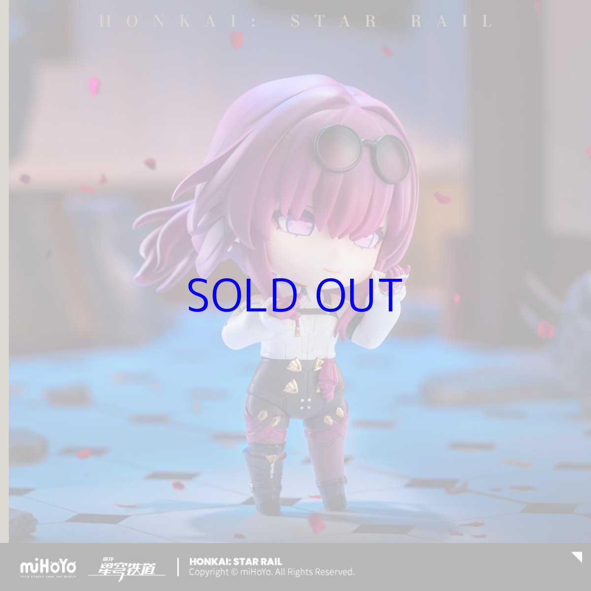 画像5: 崩壊：スターレイル　ねんどろいど　カフカ　特典アクスタ付き【予約2026年7月】 (5)