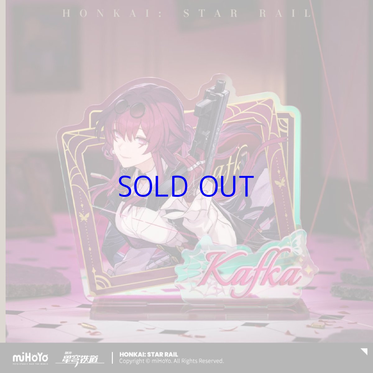 画像2: 崩壊：スターレイル　ねんどろいど　カフカ　特典アクスタ付き【予約2026年7月】 (2)