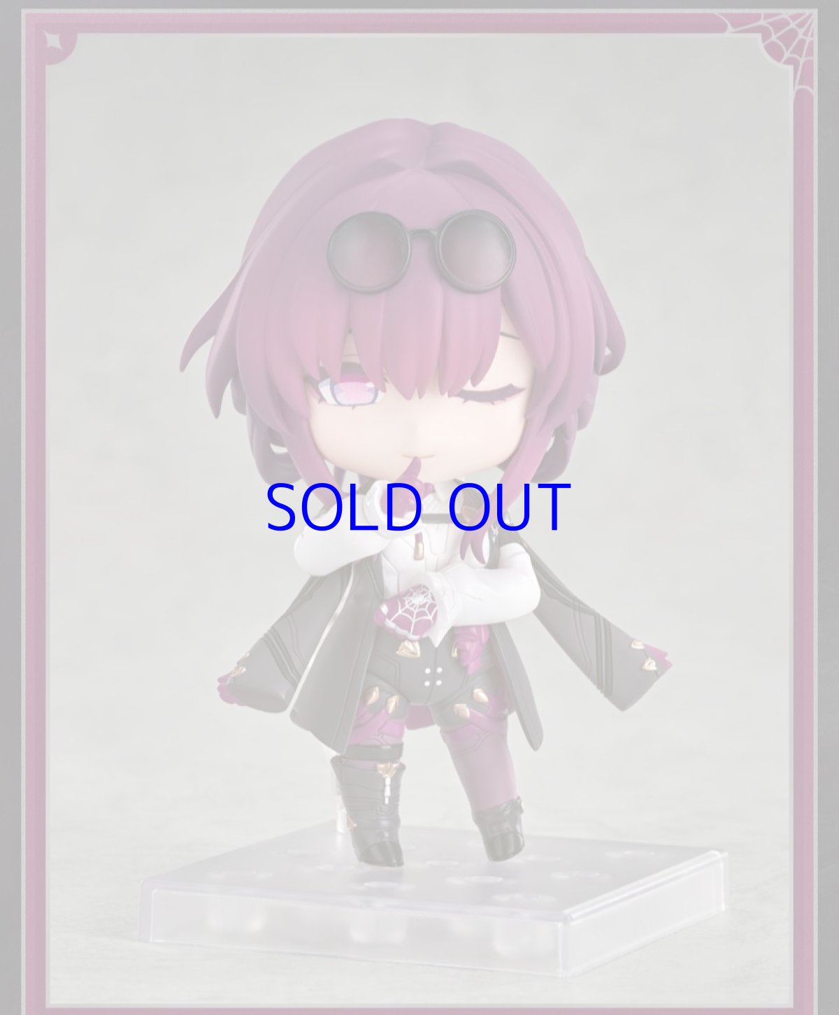 画像7: 崩壊：スターレイル　ねんどろいど　カフカ　特典アクスタ付き【予約2026年7月】 (7)