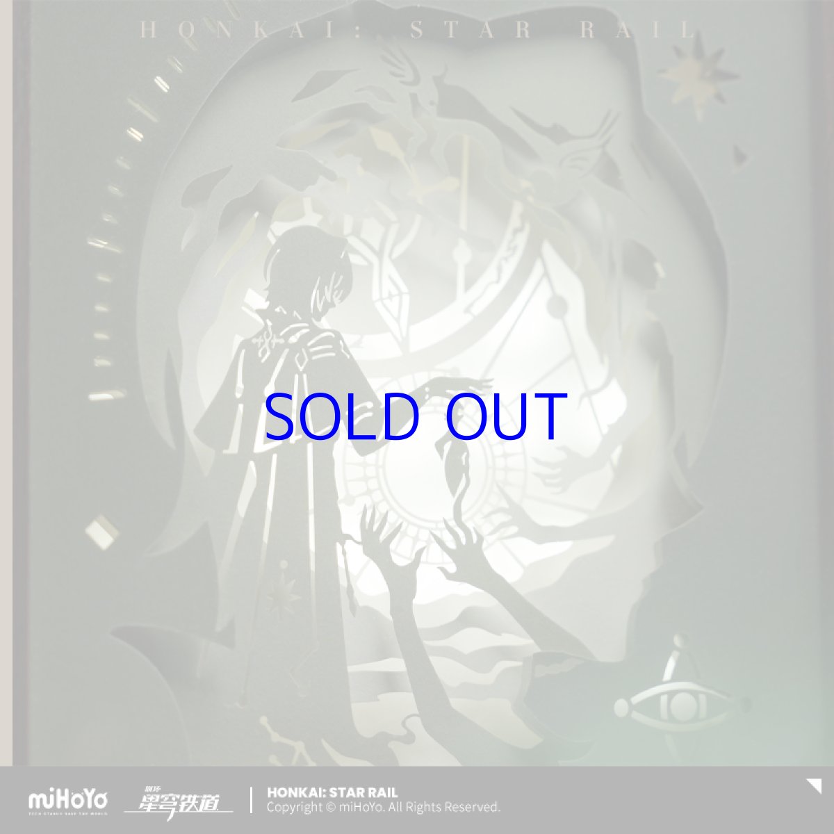 画像3: 崩壊：スターレイル　アナイクス　切り絵ライト【特殊航空便、船便】【予約180日以内】 (3)