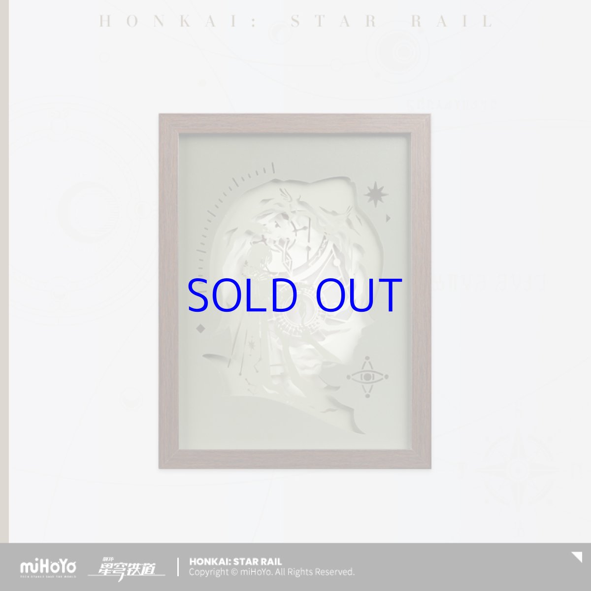 画像4: 崩壊：スターレイル　アナイクス　切り絵ライト【特殊航空便、船便】【予約180日以内】 (4)