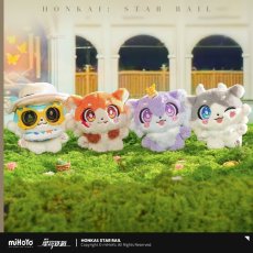 画像1: 【HSR 58pt】崩壊：スターレイル　キメラ　ぬいぐるみバッグチャーム【予約180日以内】 (1)