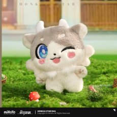 画像3: 【HSR 58pt】崩壊：スターレイル　キメラ　ぬいぐるみバッグチャーム【予約180日以内】 (3)