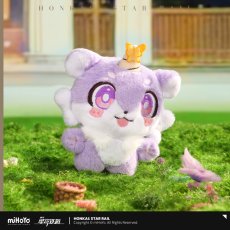 画像5: 【HSR 58pt】崩壊：スターレイル　キメラ　ぬいぐるみバッグチャーム【予約180日以内】 (5)