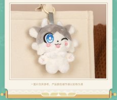 画像6: 【HSR 58pt】崩壊：スターレイル　キメラ　ぬいぐるみバッグチャーム【予約180日以内】 (6)