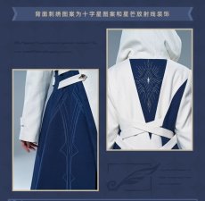 画像14: 【HSR 599pt】崩壊：スターレイル　サンデーイメージ　コート　特典アクスタ付き【予約2026年4月】 (14)