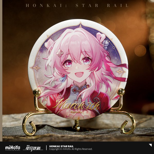 HSR 18pt】崩壊：スターレイル お祝いイラスト 缶バッジ - HAKUTEA