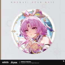 符玄・B
